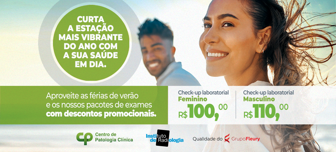Exames Férias de Verão